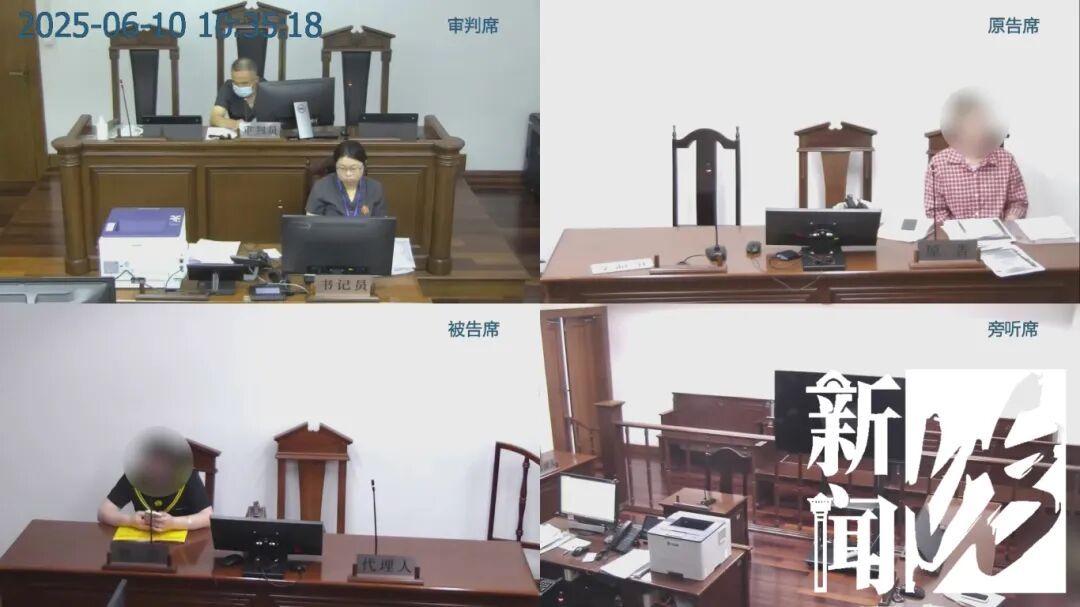 女私教离职，健身合同可以退全款吗？上海法院判了