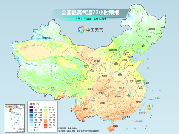 大范围升温来袭西北地区暖意盛 南方大部最高气温将超20℃