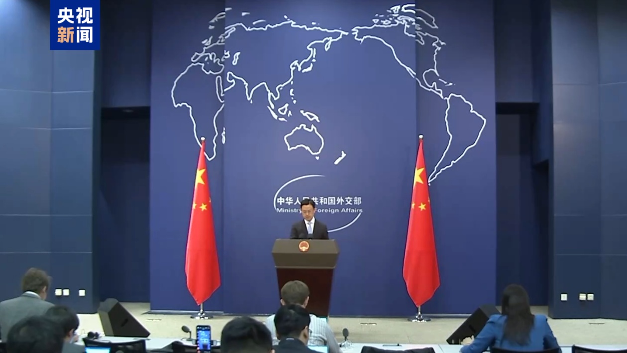 外交部：中方反对以任何借口干涉他国内政