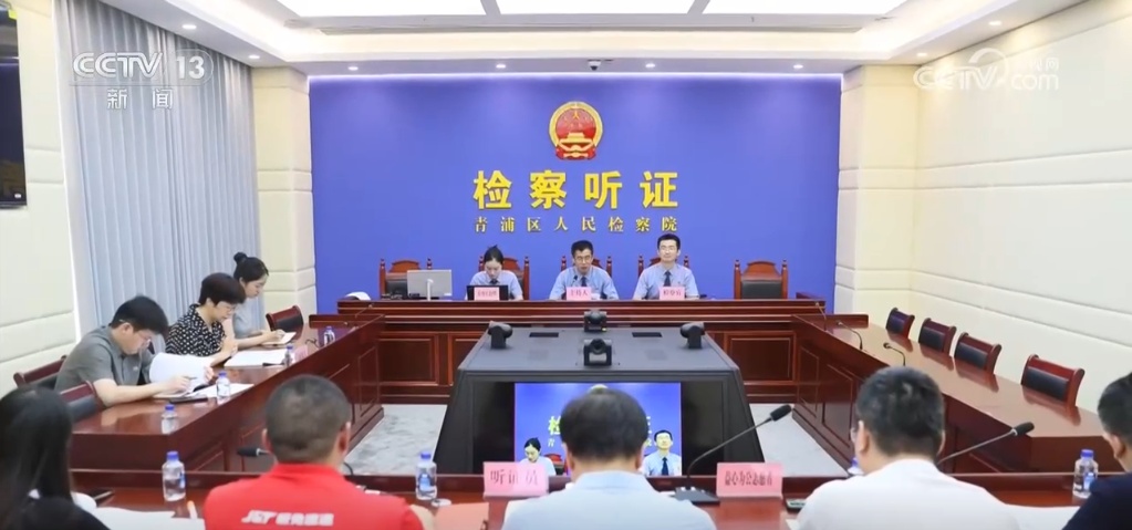 缅北电诈案、网络“开盒”案……这些案例被写入最高检工作报告