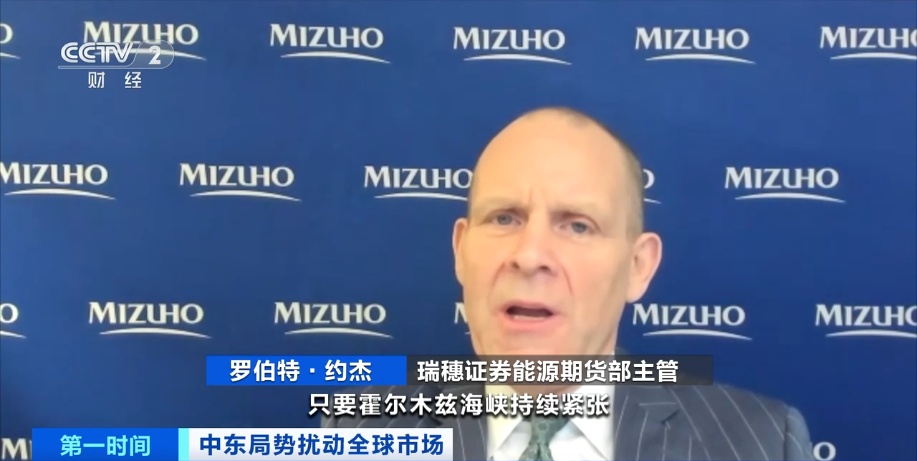 国际油价、天然气价格大幅飙升!专家分析→ 国际油价、天然气价格大幅飙升!专家分析→