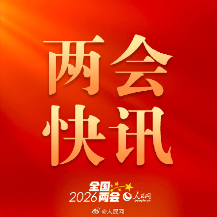 减油、增豆、加奶！农业农村部部长建议大家这样吃