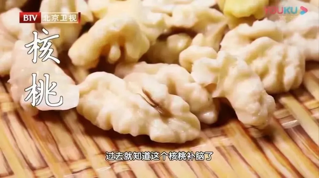 身体有这5种表现,说明你可太健康了!占1条都值得恭喜 身体有这5种表现,说明你可太健康了!占1条都值得恭喜