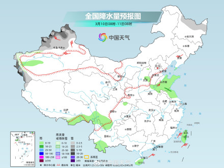 今天南方大范围阴雨持续 明后两天全国晴多雨少 今天南方大范围阴雨持续 明后两天全国晴多雨少