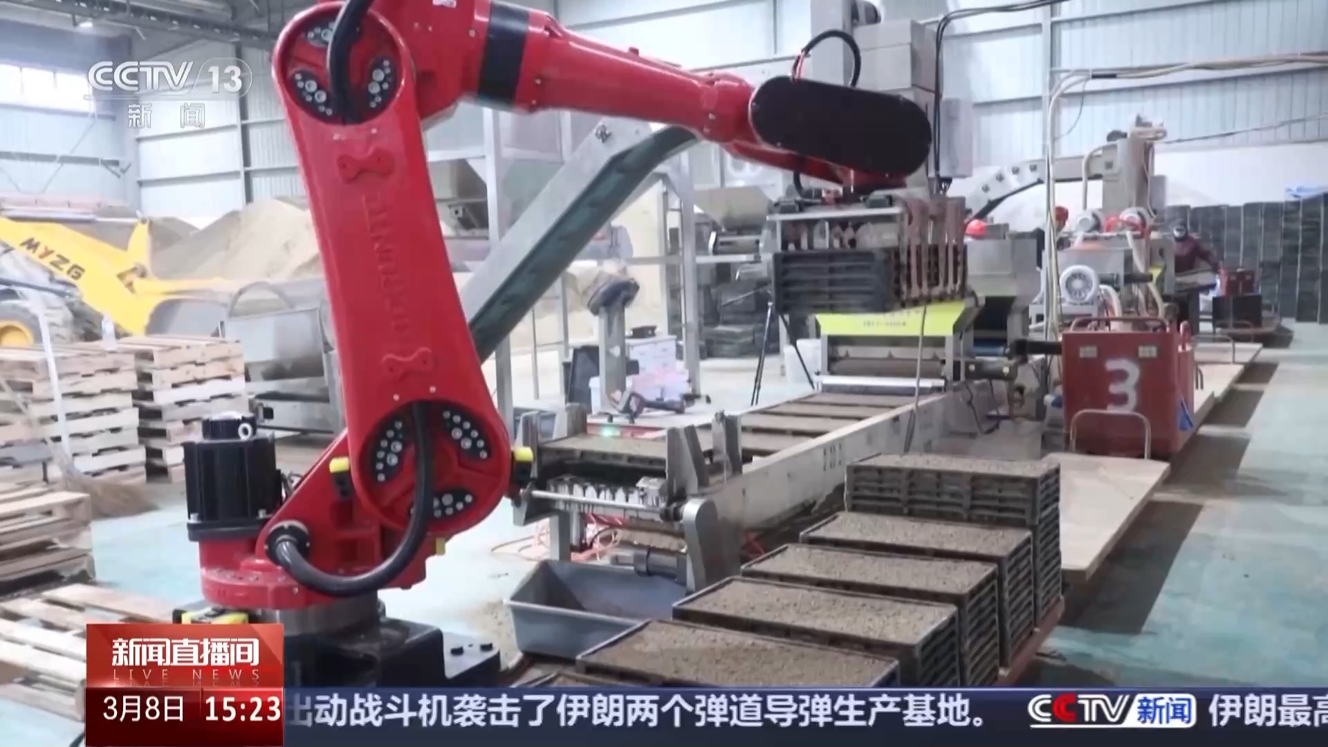 技术装备“上新” 春耕春管满满“科技范儿” 技术装备“上新” 春耕春管满满“科技范儿”