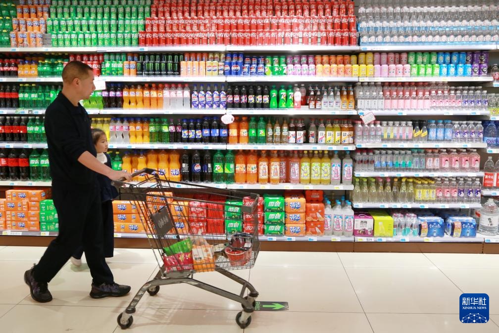 2月份我国CPI同比上涨1.3%