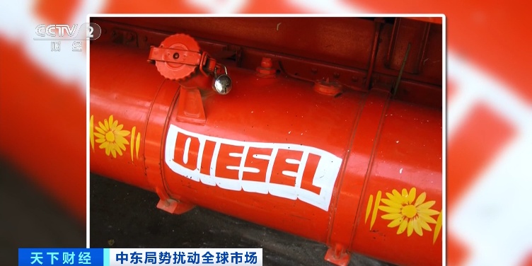 逼近120美元关口!油价,还会接着涨? 逼近120美元关口!油价,还会接着涨?