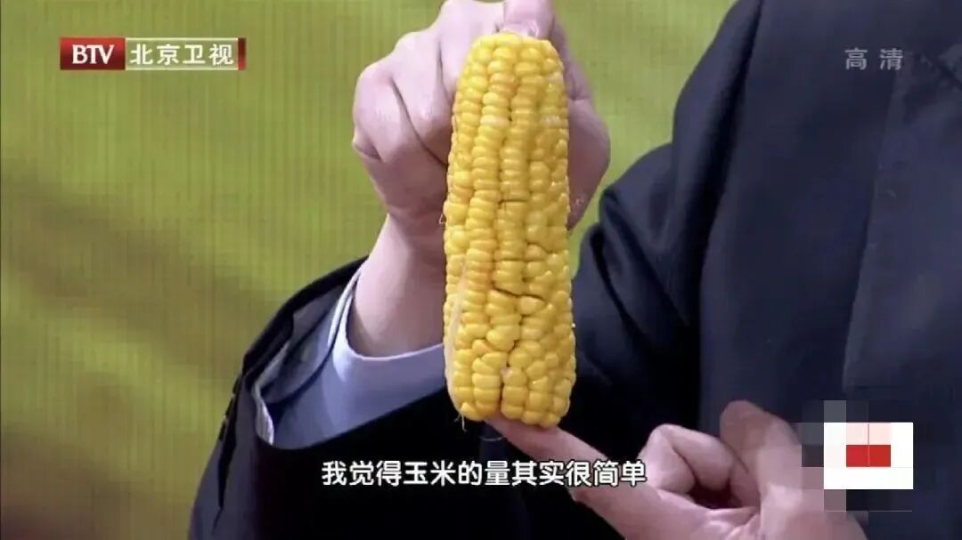 身体有这5种表现,说明你可太健康了!占1条都值得恭喜 身体有这5种表现,说明你可太健康了!占1条都值得恭喜