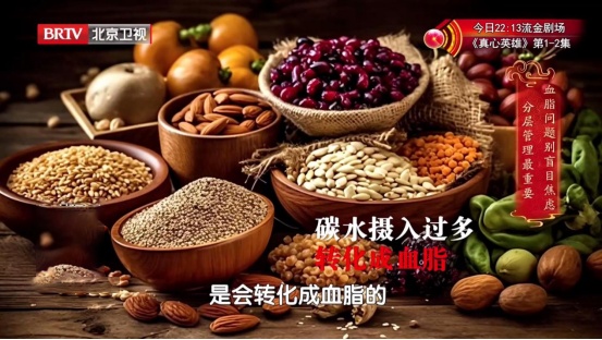 这样吃油，血管会越来越干净，帮你赶跑“坏”胆固醇，血脂稳稳降