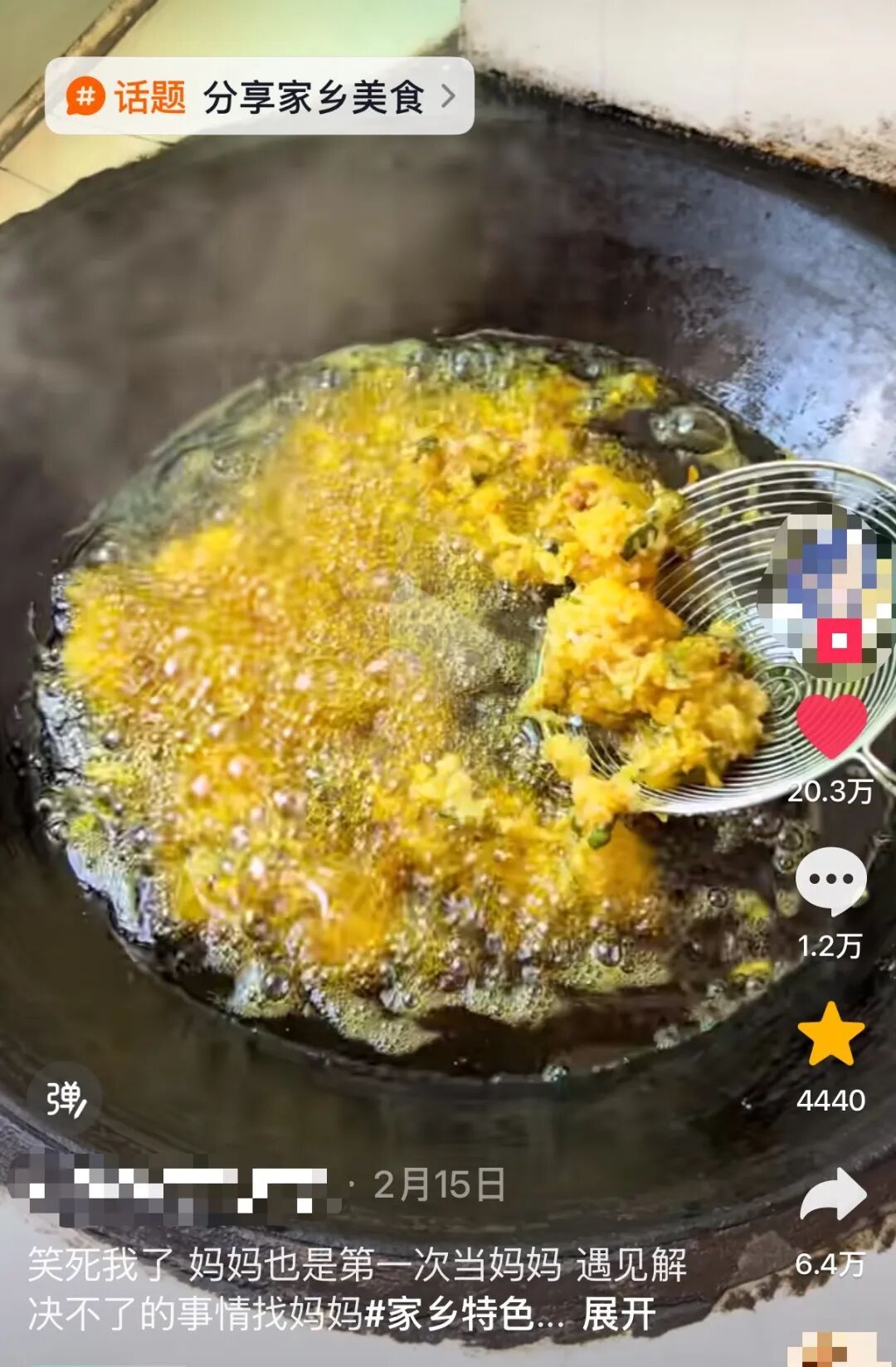 “为什么一直觉得妈妈只有三十多岁？”