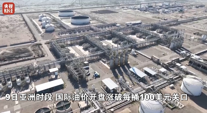 金价下跌，银价追跌！原因找到了