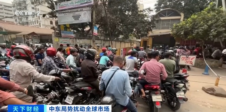 逼近120美元关口!油价,还会接着涨? 逼近120美元关口!油价,还会接着涨?