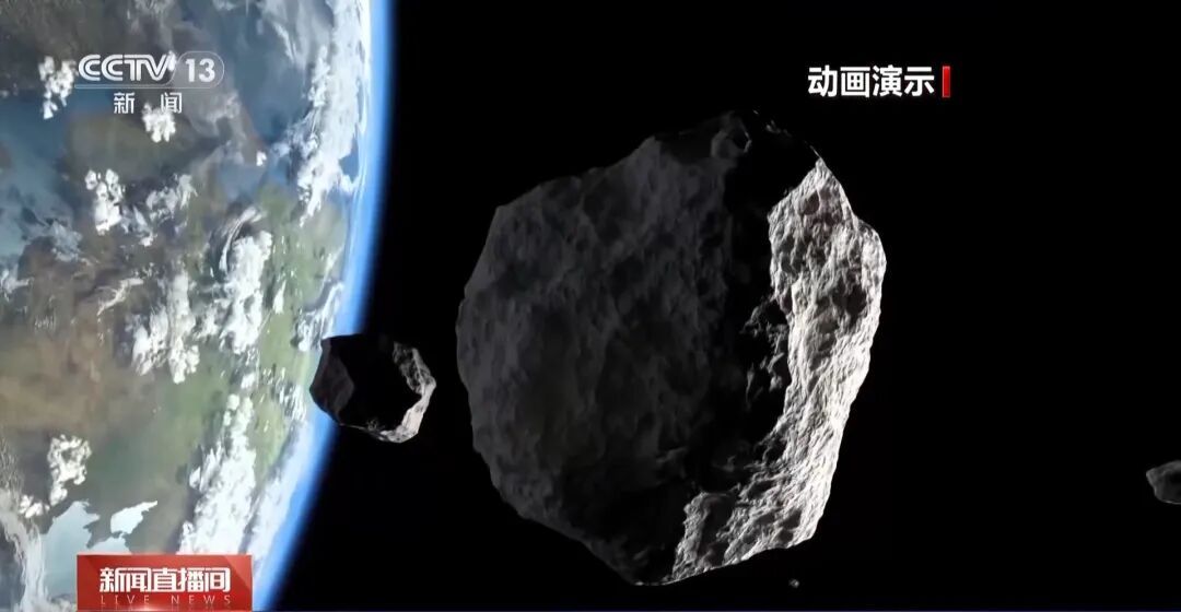 从低空经济到深空探测 太空产业赋能发展与民生 从低空经济到深空探测 太空产业赋能发展与民生