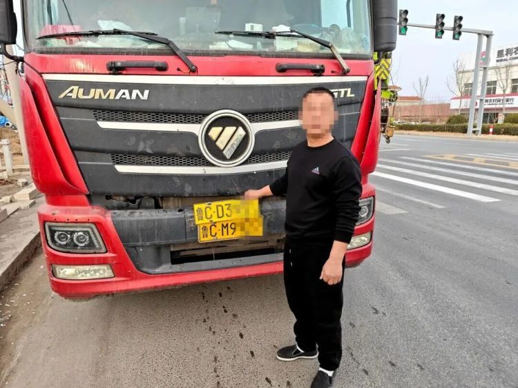 事发东营！一车主被罚2200元，驾驶证记21分！