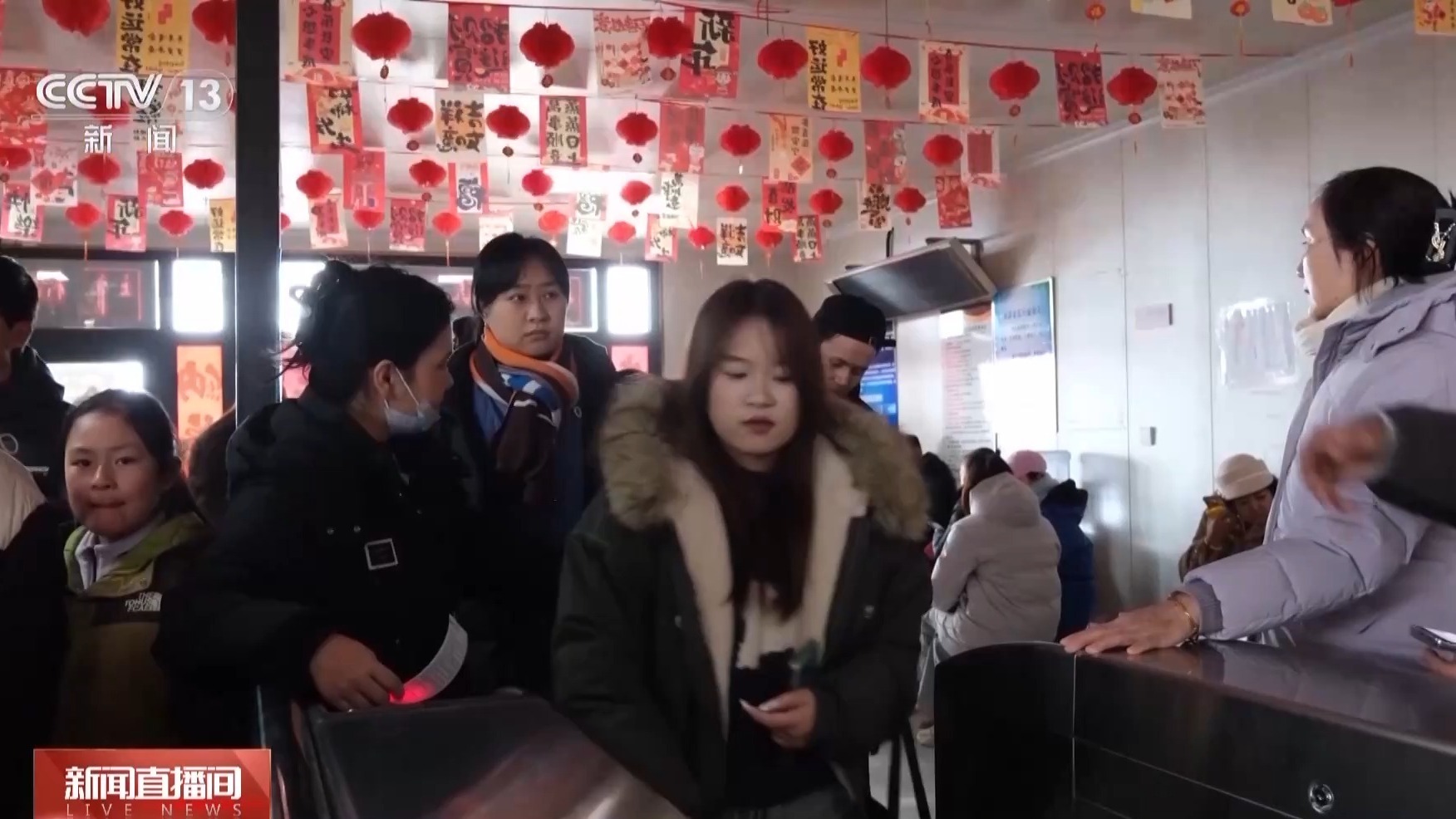 食宿优惠、免费打卡电影取景地 一张票根为旅游消费注入新活力