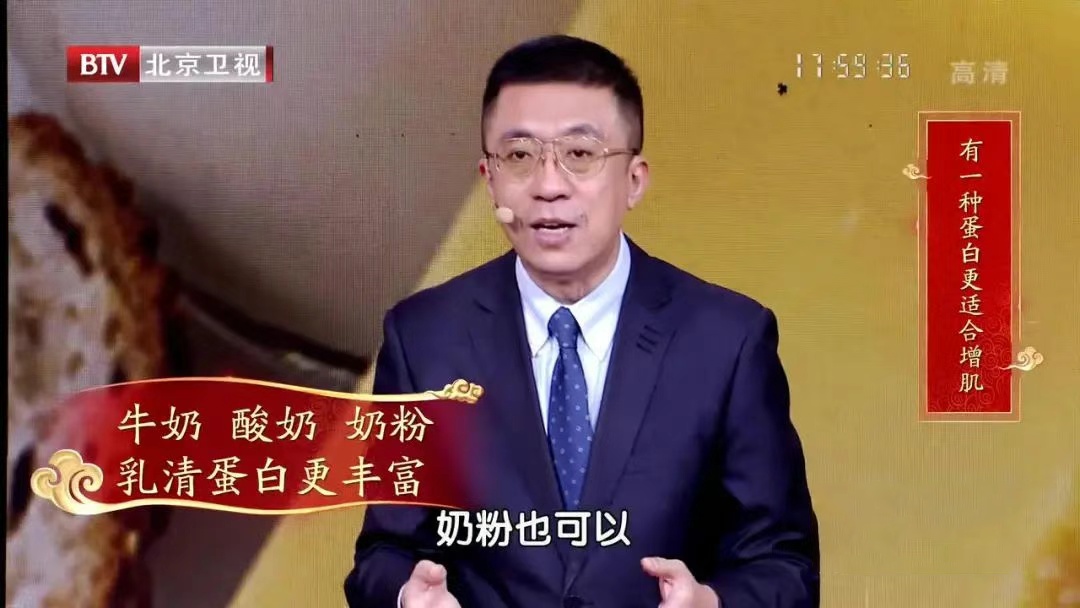 身体有这5种表现,说明你可太健康了!占1条都值得恭喜 身体有这5种表现,说明你可太健康了!占1条都值得恭喜