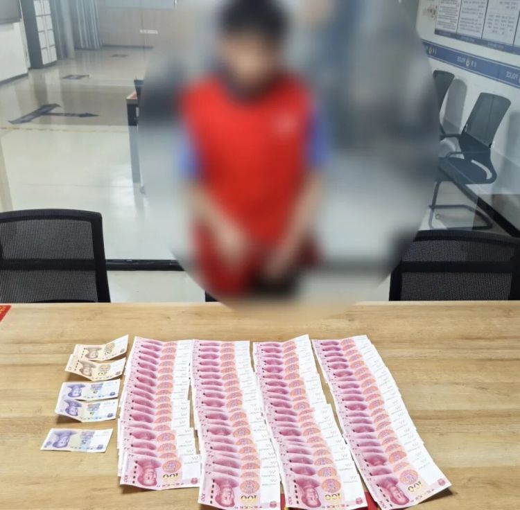 嫌疑人：这钱我都还没捂热呢……