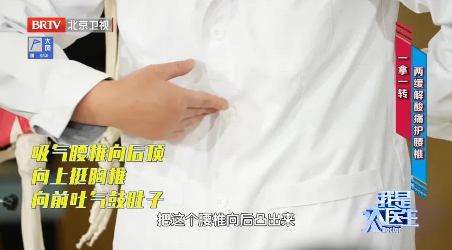 身体有这5种表现,说明你可太健康了!占1条都值得恭喜 身体有这5种表现,说明你可太健康了!占1条都值得恭喜