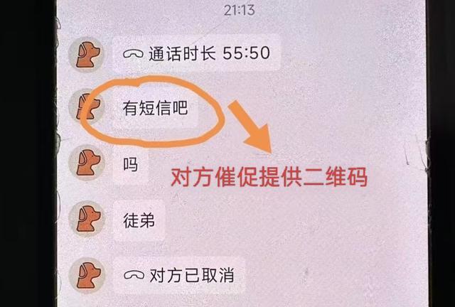 又见孙子坑爷爷，好险！