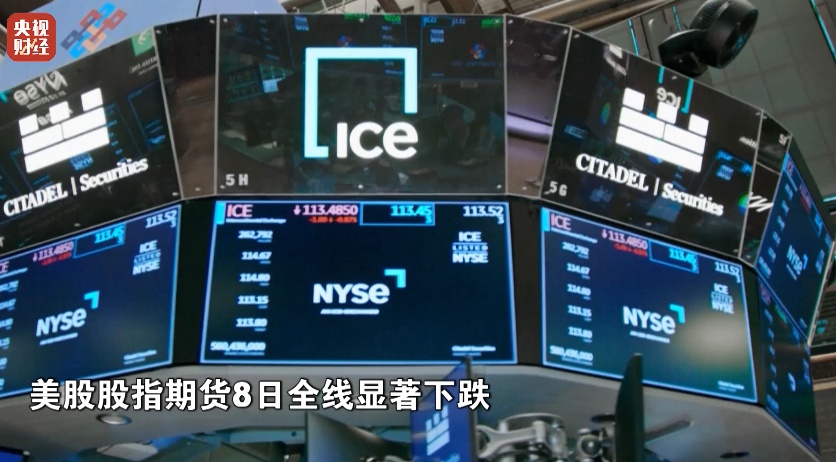 金价下跌，银价追跌！原因找到了