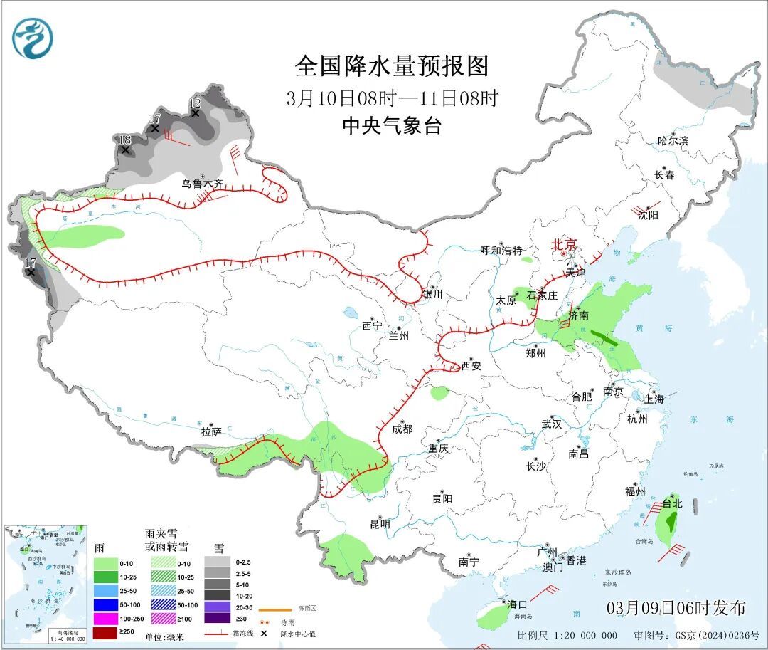 还有较强冷空气!关注本周大范围雨雪过程 还有较强冷空气!关注本周大范围雨雪过程