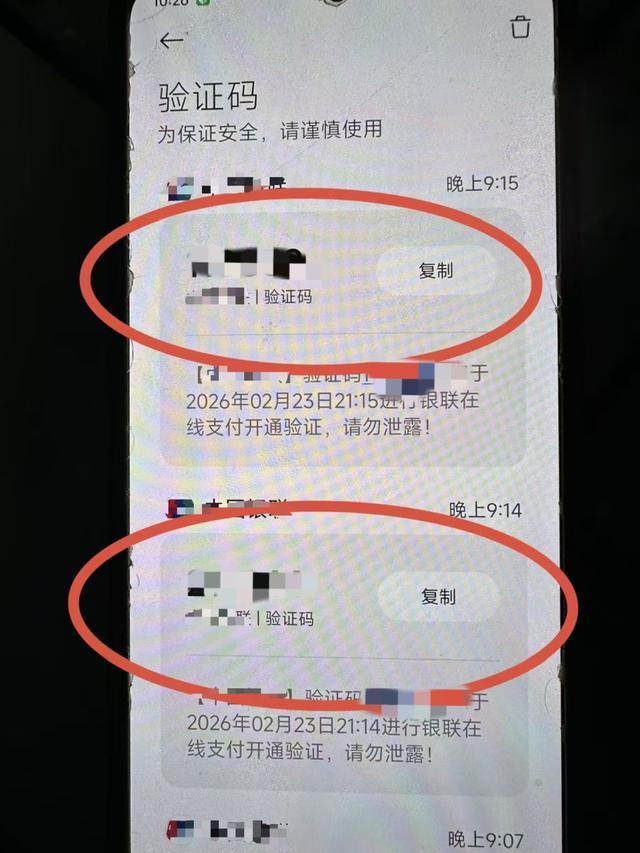 又见孙子坑爷爷，好险！