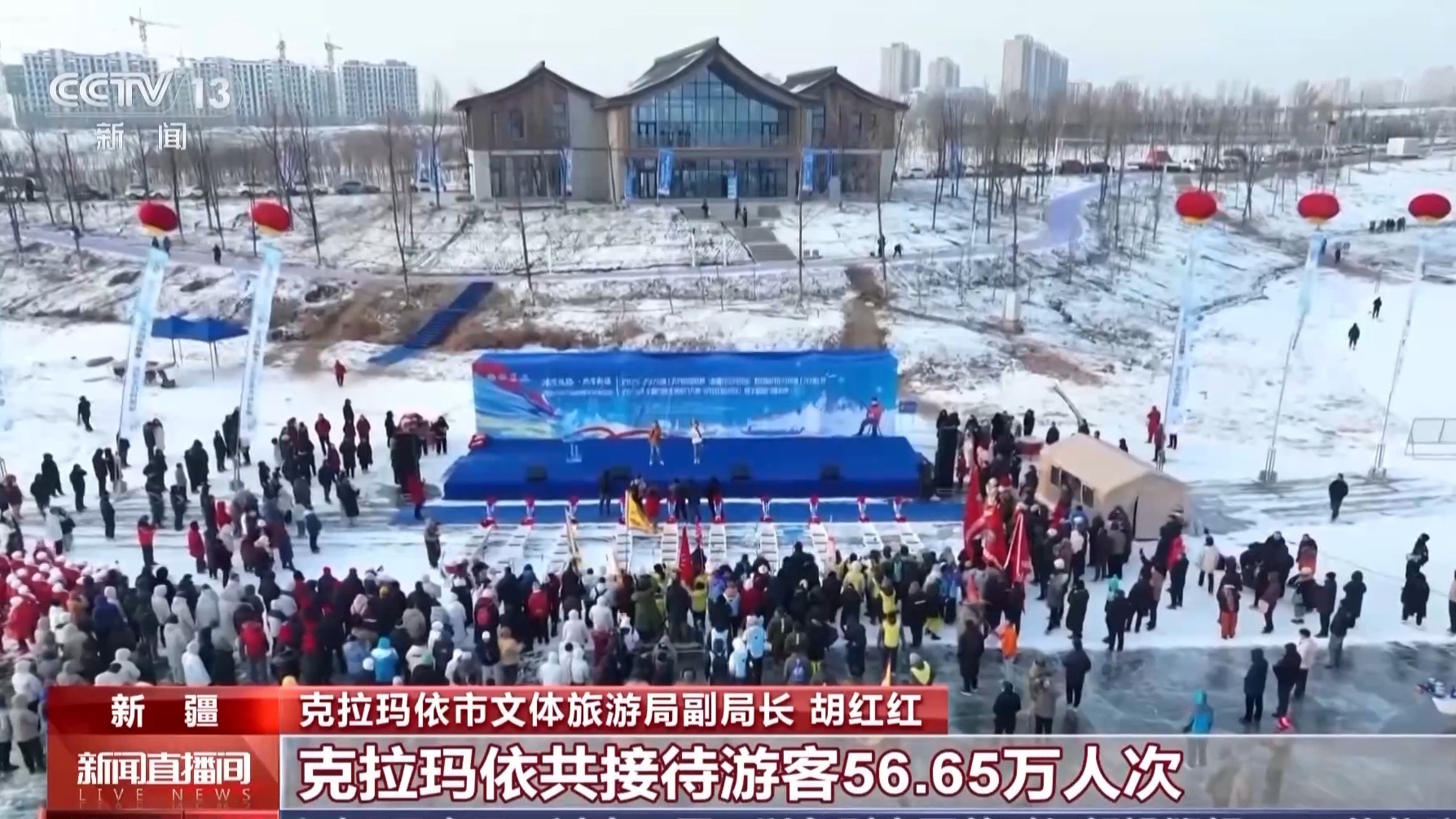 食宿优惠、免费打卡电影取景地 一张票根为旅游消费注入新活力