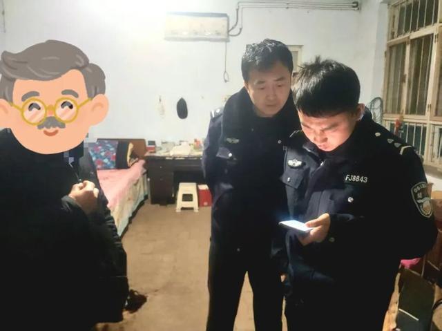 又见孙子坑爷爷，好险！