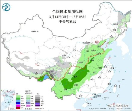 大风降温雨雪即将上线