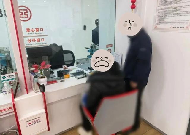 高回报陷阱！日照两人执意取现10万+5.7万“投资”，民警急拦：线下交易100%是诈骗！