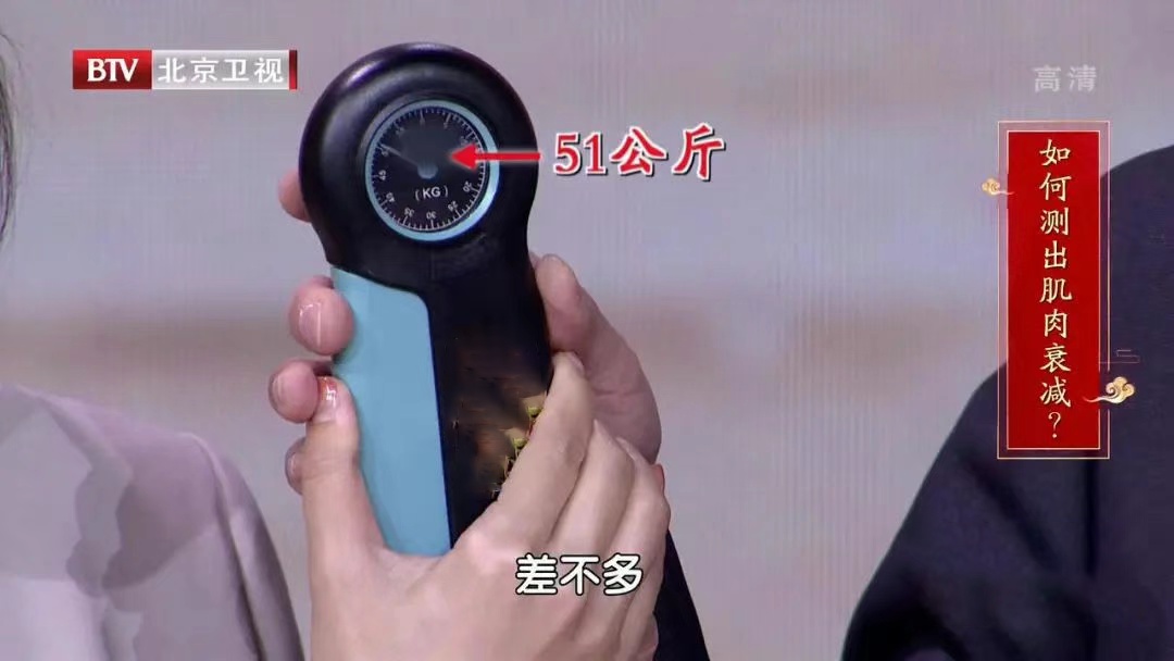 身体有这5种表现,说明你可太健康了!占1条都值得恭喜 身体有这5种表现,说明你可太健康了!占1条都值得恭喜