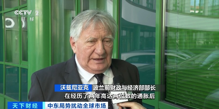 逼近120美元关口!油价,还会接着涨? 逼近120美元关口!油价,还会接着涨?