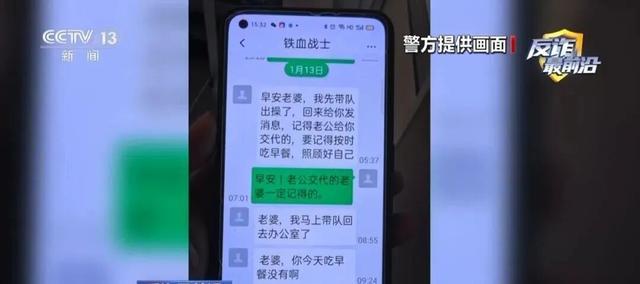 一封情书，38万？！