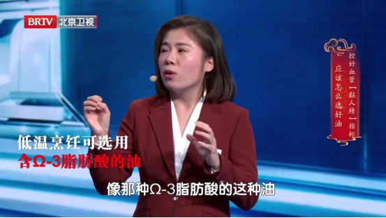 这样吃油，血管会越来越干净，帮你赶跑“坏”胆固醇，血脂稳稳降