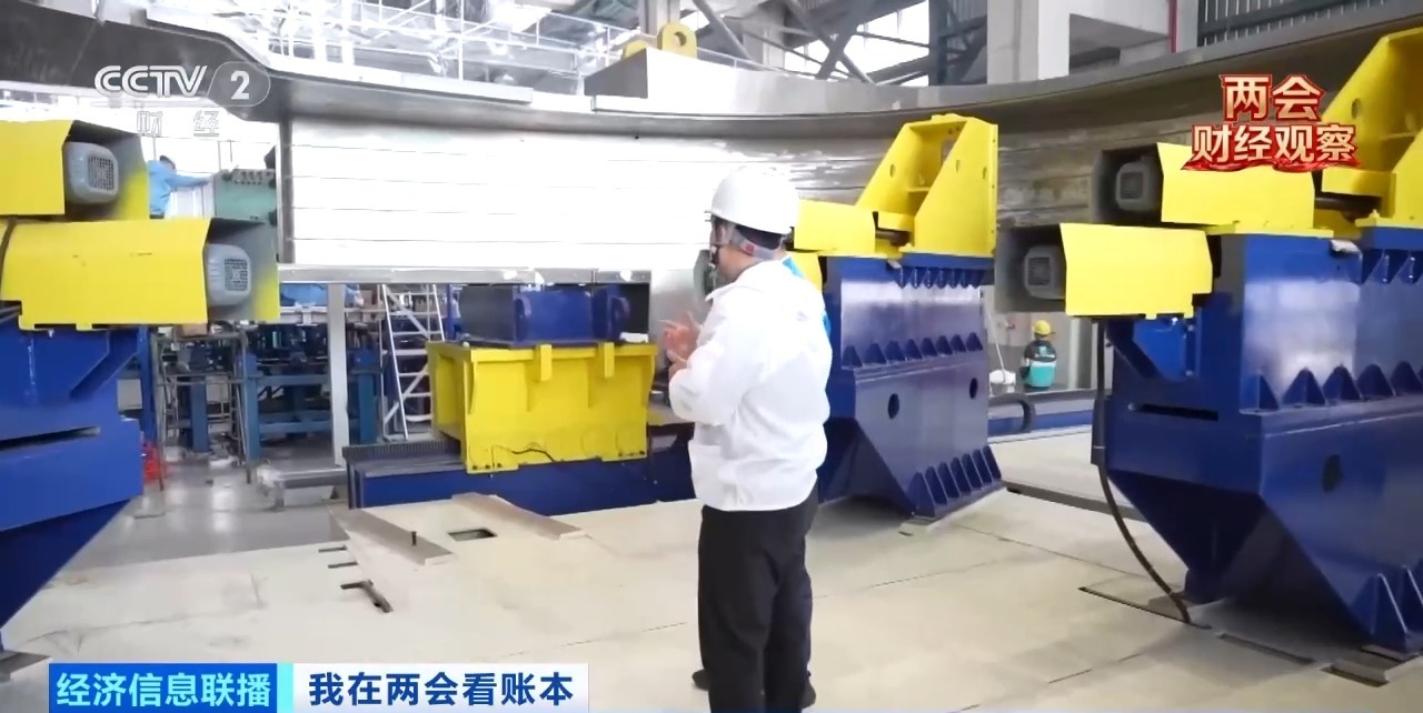 长三角高效协同 助推“人造太阳”加快落地