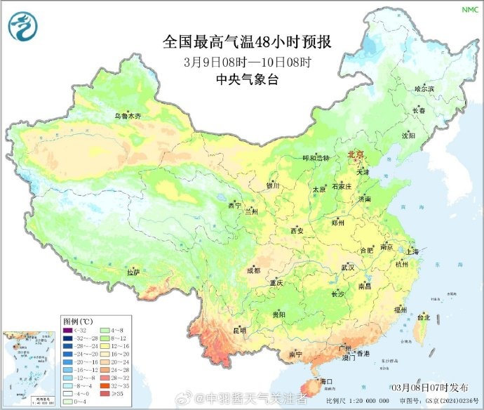 风！风！风！连刮三天大风！河南进入升温通道，高温直冲19℃，昼夜温差超10℃！