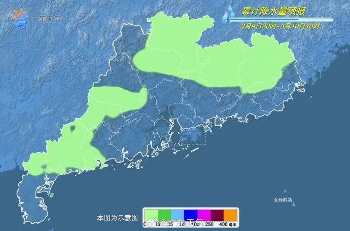 广东天气开启“变脸”模式：弱冷空气携雨来