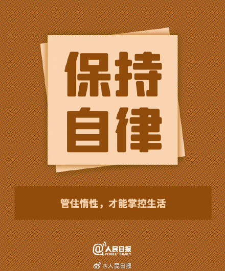 那些汗水与努力，终会成就更好的你