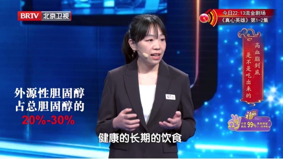 这样吃油，血管会越来越干净，帮你赶跑“坏”胆固醇，血脂稳稳降