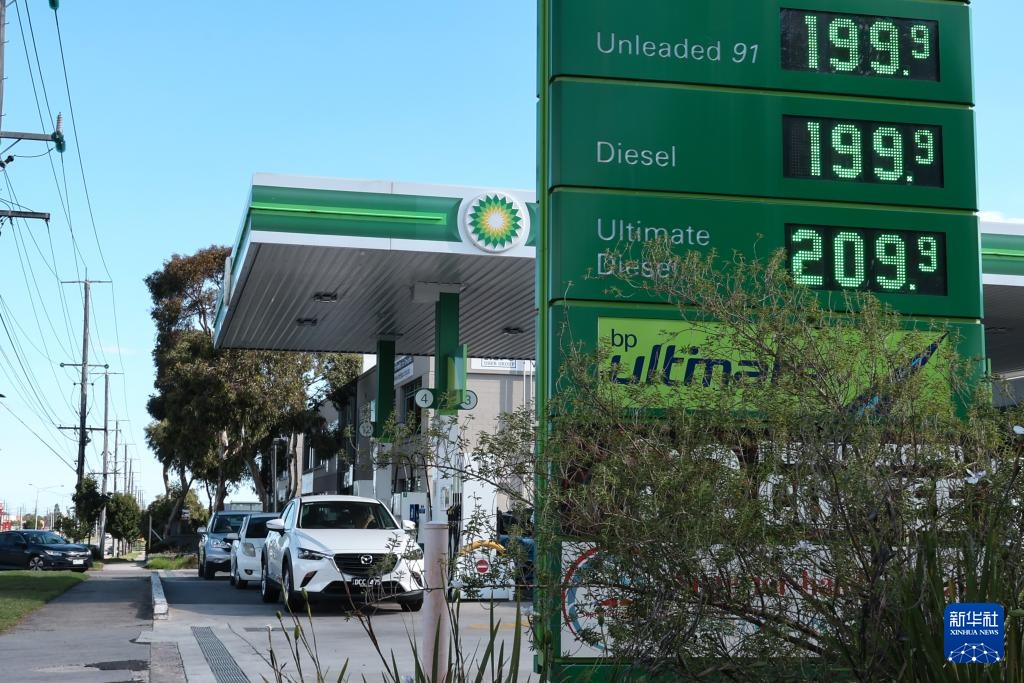 油价“破百”冲击全球市场