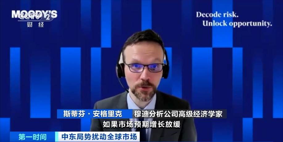 国际油价、天然气价格大幅飙升!专家分析→ 国际油价、天然气价格大幅飙升!专家分析→