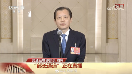 全国高速服务区充电设施覆盖98.8%