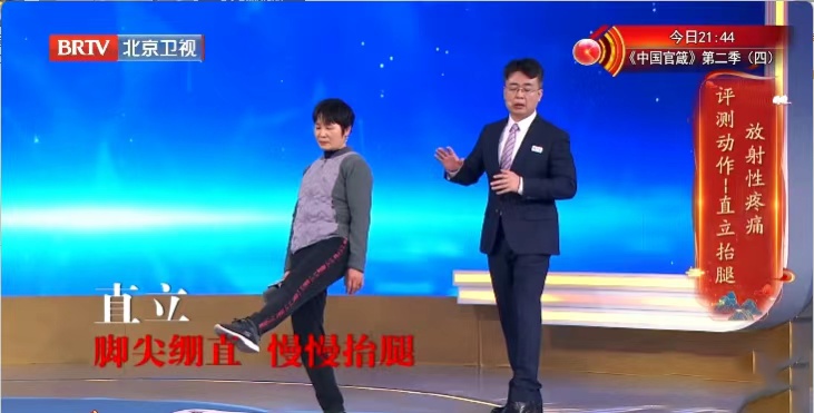 身体有这5种表现,说明你可太健康了!占1条都值得恭喜 身体有这5种表现,说明你可太健康了!占1条都值得恭喜