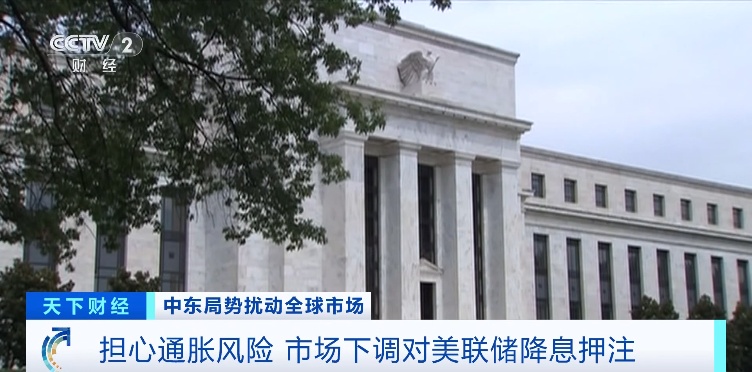 逼近120美元关口!油价,还会接着涨? 逼近120美元关口!油价,还会接着涨?