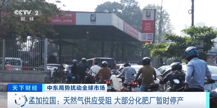 逼近120美元关口!油价,还会接着涨? 逼近120美元关口!油价,还会接着涨?