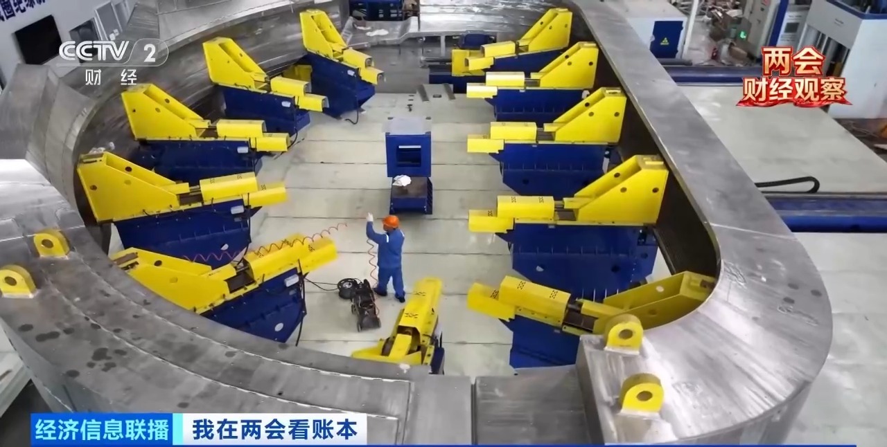 长三角高效协同 助推“人造太阳”加快落地