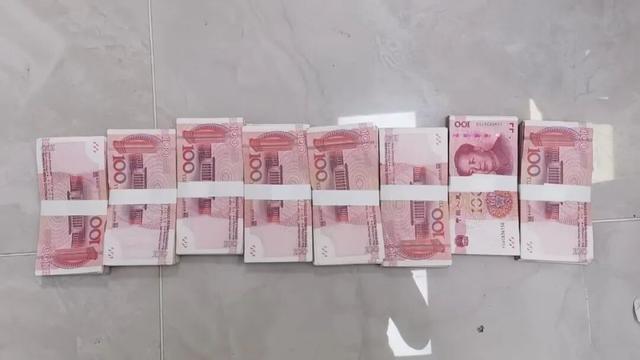 高回报陷阱！日照两人执意取现10万+5.7万“投资”，民警急拦：线下交易100%是诈骗！