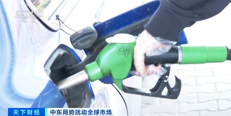 逼近120美元关口!油价,还会接着涨? 逼近120美元关口!油价,还会接着涨?