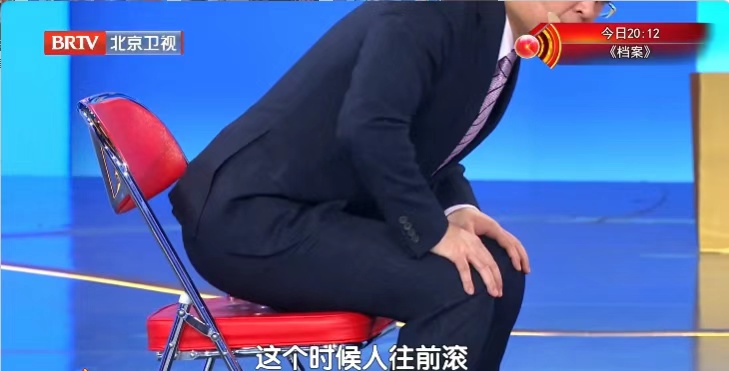 身体有这5种表现,说明你可太健康了!占1条都值得恭喜 身体有这5种表现,说明你可太健康了!占1条都值得恭喜