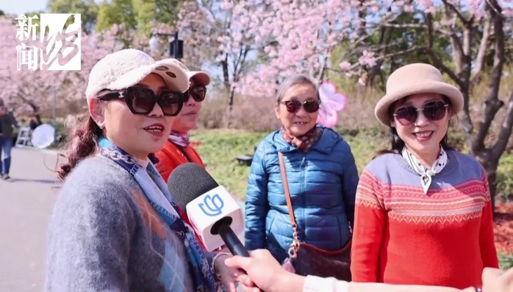 扛过今晨的冷,上海周六将迎17℃!这里即将迎来人山人海... 扛过今晨的冷,上海周六将迎17℃!这里即将迎来人山人海...